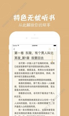 乐鱼官方下载